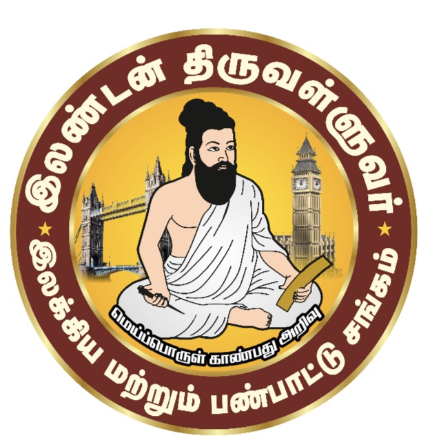 LONDON THIRUVALLUVAR LITERARY AND CULTURAL ASSOCIATION LTD